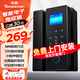 優(yōu)庫玻璃門指紋鎖門禁智能電子密碼鎖辦公室玻璃門鎖免開孔布線藍(lán)牙小程序 （單雙玻璃門包安裝）