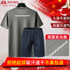 際華三五六五制新式體能服短袖男夏季軍迷體能作訓(xùn)練服速干T恤正品體能服套裝 套裝訓(xùn)練服帶反光條【原廠正版】 175/92-96