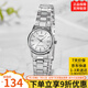 卡西歐（CASIO）手表女小巧簡(jiǎn)約鋼帶防水休閑指針女表石英考試可用手表LTP-V002系 LTP-V002D-7A（京倉(cāng)京配）