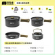 探險者戶(hù)外鍋具套裝卡式爐鍋具三件套戶(hù)外燒水壺露營(yíng)鍋具全套裝備野餐 升級款4-7人套鍋組合
