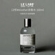 LE LABO香水實(shí)驗室13號#Another濃香水100ml東方調生日禮物