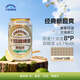 千島湖啤酒（CHEERDAY）新超爽啤酒330ml*24聽整箱裝批發(fā)