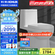 科勒（KOHLER）齊悅連體馬桶家用五級(jí)旋風(fēng)虹吸節(jié)水坐便器抽水靜音緩降座廁28866 可置物升級(jí)款-1級(jí)水效馬桶 305/300mm