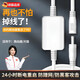 JCZS德國(guó)品牌路由器定時(shí)控制器光貓自動(dòng)斷電重啟器WIFI電源開(kāi)關(guān)復(fù)位重 【白色款1條】智能芯片