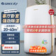 格力（GREE）家用除濕機(jī)/抽濕機(jī)地下室客廳烘干臥室防潮抽濕干衣輕音快速除濕低噪輕音節(jié)能恒濕定時(shí)20L/D 20L/天 20-40㎡ DH20EH