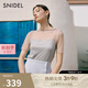 SNIDEL春夏透視波點短袖上衣吊帶背心兩件套SWCT242127 灰色 均碼 （F）