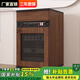 譽佰利（YUBAILI）功放機柜家用KTV音響設備柜機箱調(diào)音臺12U/16U/20U條影音功放機 胡桃色12U(升級生態(tài)板) 1