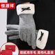 恒源祥手套保暖女生冬季戶(hù)外羊毛加絨加厚防凍手套送女友老婆生日禮物