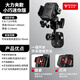 摩多狼（MOTOWOLF）摩托車(chē)手機支架防震防抖防盜機車(chē)踏板車(chē)摩托車(chē)騎行導航固定架