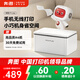 奔圖（PANTUM）P1 Lite激光打印機家用辦公 手機無線打印微信打印電腦打印 學生家庭作業(yè)打印機 小巧簡約很省空間