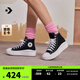匡威（Converse）官方All Star Move女高幫帆布云朵厚底鞋黑色568497C 黑色/568497C 39