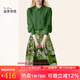 迪菲麗格綠色襯衫印花A字半裙休閑套裝女2024新款時(shí)尚兩件套夏季 圖片色 XL