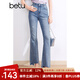 百圖betu女裝夏季新款牛仔褲ins風(fēng)高腰大長腿喇叭牛仔褲女2403T91 牛仔色 M