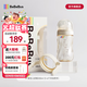 bebebus鉆光奶瓶0-6個(gè)月ppsu新生兒寬口偏心仿母乳防脹氣防嗆寶寶奶瓶 奶瓶 300ml (3-6月寶寶)