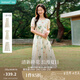 茵曼植物碎花女裝無袖連衣裙浪漫度假風寬松2025夏季新品花苞長裙子 杏色-18528022 M