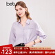 百圖betu女裝春夏新款襯衫法式翻領(lǐng)口袋設(shè)計(jì)時(shí)髦優(yōu)雅襯衫2403T36 紫色 M