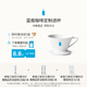 BlueBottleCoffee藍瓶咖啡 咖啡定制濾杯 手沖咖啡萃取杯滴漏器具 藍瓶咖啡定制濾杯