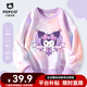 小豬班納女童衛(wèi)衣春秋款2025新款兒童扎染衣服女孩長袖秋裝休閑時髦童裝 【耐磨不易起球】粉紫/K摸臉紫兔 140 【推薦56-68斤】