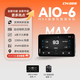 星杰仕騎技AIO-6摩托車(chē)智能車(chē)機carplay投屏導航行車(chē)記錄儀盲區監測SOS快拆模塊遠程監控運動(dòng)相機連接 AIO-6 MAX【快拆款】（配快拆底座）