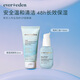 Evereden嬰兒洗沐二合一50ml+保濕潤(rùn)膚乳50ml套組