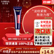 歐萊雅紫熨斗眼霜30ml保濕滋潤(rùn)淡化黑眼圈眼袋抗皺提拉緊致淡化全臉細(xì)紋 紫熨斗眼霜7.5ml×1支