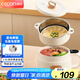 西可低糖電飯煲電煮鍋宿舍學生鍋小電鍋多功能小型一體家用鍋小火鍋煮面 蒸籠款1.6L