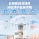美的（Midea）內衣內褲洗衣機便攜式嬰兒童衣服清洗機洗襪子神器全自動(dòng)洗脫一體分桶洗衣機銀離子除菌觸摸屏 全自動(dòng)0.5 【一機兩桶】