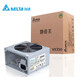 臺達(dá)（DELTA）額定350W VX350臺式電腦機(jī)箱電源（主動式PFC/五年質(zhì)保/寬幅/支持背線)