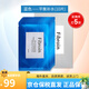 Fibroin 【五折購】fibroin菁碧 泰國三層蛋白蠶絲面膜 玻尿酸補(bǔ)水保濕 藍(lán)色平衡補(bǔ)水10片裝