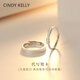 Cindy Kelly輕奢999足銀戒指情侶高級(jí)實(shí)用精致送老婆結(jié)婚紀(jì)念生日禮物女生 【S999足銀】諾言對(duì)戒【送老婆女友實(shí)用高檔】
