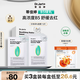蒂佳婷（Dr.Jart）經(jīng)典維穩(wěn)B5綠丸面膜15片敏感肌補(bǔ)水修護(hù)泛紅效期至26年4月