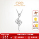 CRD克徠帝【現(xiàn)貨閃發(fā)】傳承系列愛神之箭鉑金鉆石吊墜求婚結(jié)婚禮物 共約4分+贈銀項鏈