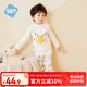 舒貝怡兒童睡衣純棉寶寶內(nèi)衣套裝新春款家居服嬰兒衣服秋衣秋褲黃100CM