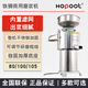 Hopoot鐵獅子磨漿機河北滄州商用豆腐腦機石磨米漿免濾漿渣分離電動(dòng)豆漿機 鐵獅80型370w （220v）