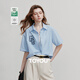 初語(yǔ)綠絨蒿刺繡短袖襯衫女2025夏季新款涼感萊賽爾襯衣上衣 天藍色 M