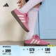 adidas「T頭鞋」BARREDA板鞋德訓鞋男女春季新款阿迪達斯輕運動   粉色/漢玉白/樹脂黃   37