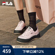 斐樂（FILA）官方女鞋JELLYFISH摩登帆布鞋2025夏季新款水母鞋休閑鞋 淡丁香粉-PL 37.5