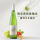 尚諾蒙德國進(jìn)口雷司令半甜白葡萄酒那赫產(chǎn)區原酒進(jìn)口果酒750ml單支嘗鮮