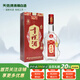 天佑德互助青稞酒 互助09版三星43度 500ml  青稞清香型白酒 青海特產(chǎn) 43度 500mL 1瓶 單瓶裝