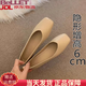 百麗踏小個子內(nèi)增高6cm單鞋女夏2025新款淺口粗頭奶奶鞋軟底豆豆鞋 杏色 36