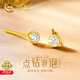 中國黃金超閃泡泡黃金耳釘足金鉆石耳飾七夕情人節(jié)禮物送女友老婆紀(jì)念日 足金泡泡耳釘-鉆石