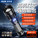 奧克斯強(qiáng)光手電筒超亮戶外變焦遠(yuǎn)射可充電多功能家用防水便攜長(zhǎng)續(xù)航