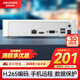 HIKVISION海康威視網絡硬盤錄像機4路高清監(jiān)控主機支持6T硬盤NVR手機遠程DS-7104N-F1