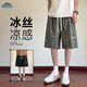 頂峰保羅（Dingfengbaoluo）休閑短褲男夏季寬松潮流字母刺繡直筒五分褲HC08橄欖綠XL
