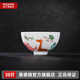 景德鎮(zhèn)官方陶瓷碗高溫白瓷兒童餐具整套碗盤生日禮物碗碟早餐杯禮盒送禮 童安餐具-森羅幻想曲-飯碗*2