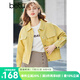 betu百圖女裝新款女士糖果色牛仔短外套上衣2102T32 黃色 M