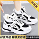 回力加厚大棉鞋女冬季大碼41一43加絨學(xué)生運動(dòng)鞋防滑皮面老爹鞋雪地靴 白黑加絨升級真皮版 加絨 39