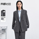 尚都比拉商務(wù)通勤面試小西裝外套女秋季易打理垂感休閑西服外套單件上衣