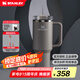 STANLEY巨無霸吸管杯水杯保溫杯大容量辦公車載不銹鋼杯子1.18L-煙灰