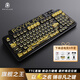 御斧（Royal Axe）XL98騰王RGB機械鍵盤(pán)無(wú)線(xiàn)藍牙三模游戲鍵盤(pán) 國風(fēng)龍主題電競鍵盤(pán) DIY點(diǎn)陣屏碳纖維定位板 TTC青龍軸